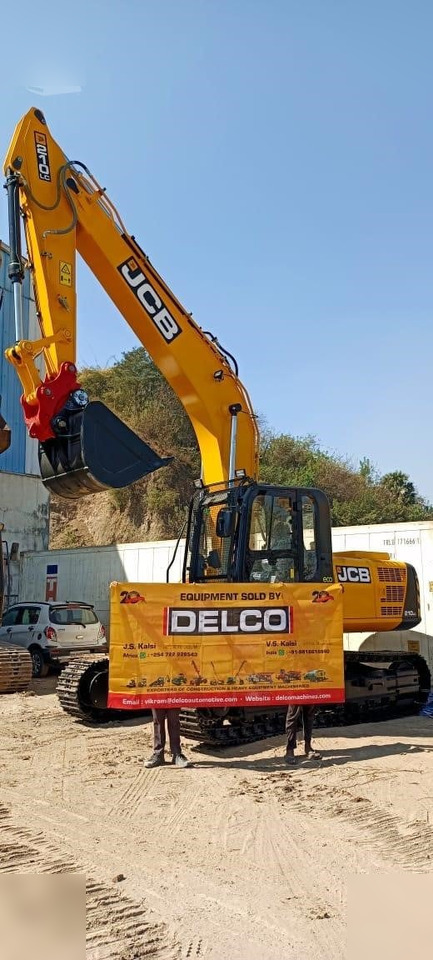 JCB JS210 LC - מחפר סורק: תמונה 1 JCB JS210 LC - מחפר סורק: תמונה 1