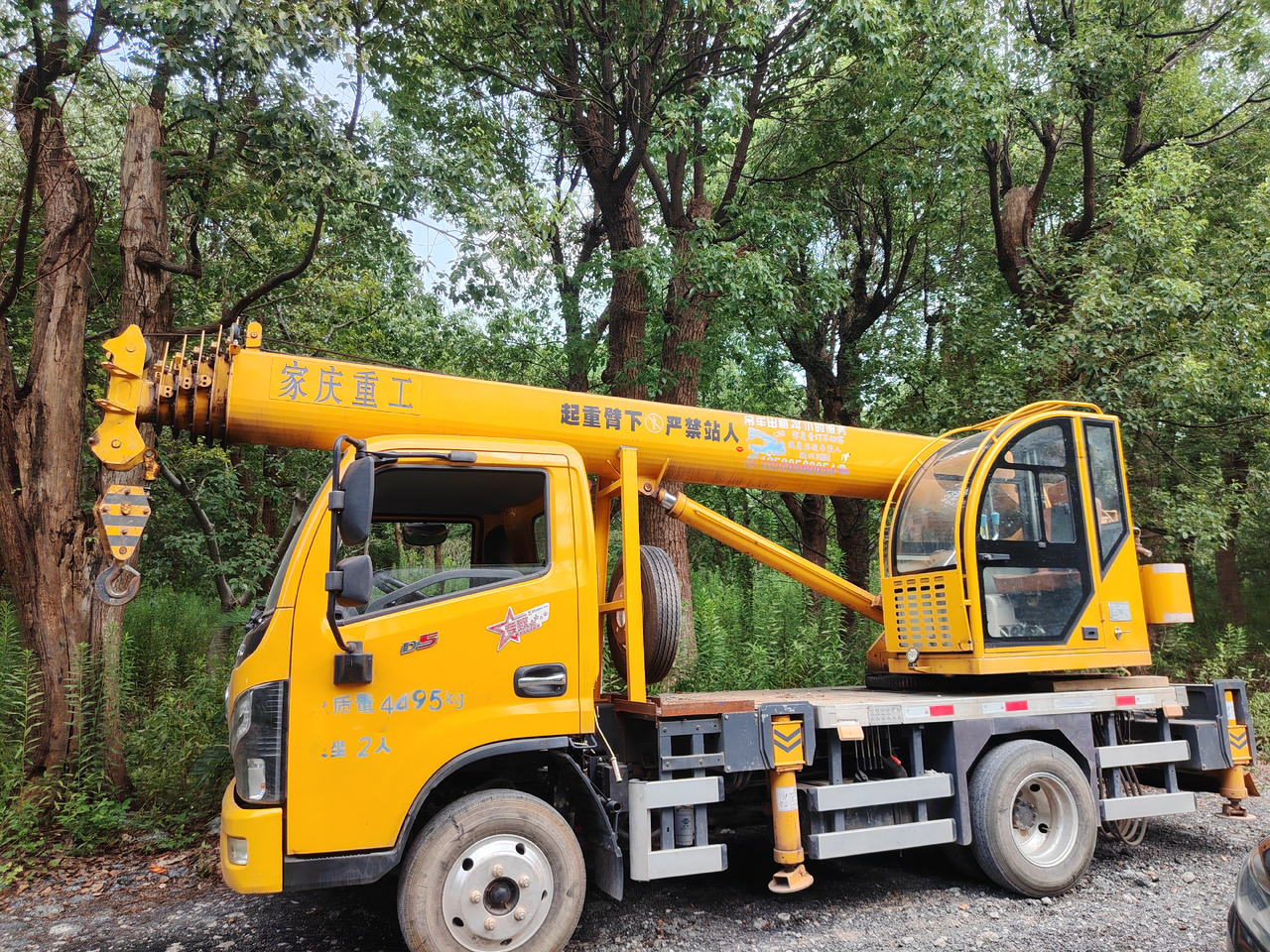 DONGFENG 5 TON - מיני עגורן: תמונה 1 DONGFENG 5 TON - מיני עגורן: תמונה 1
