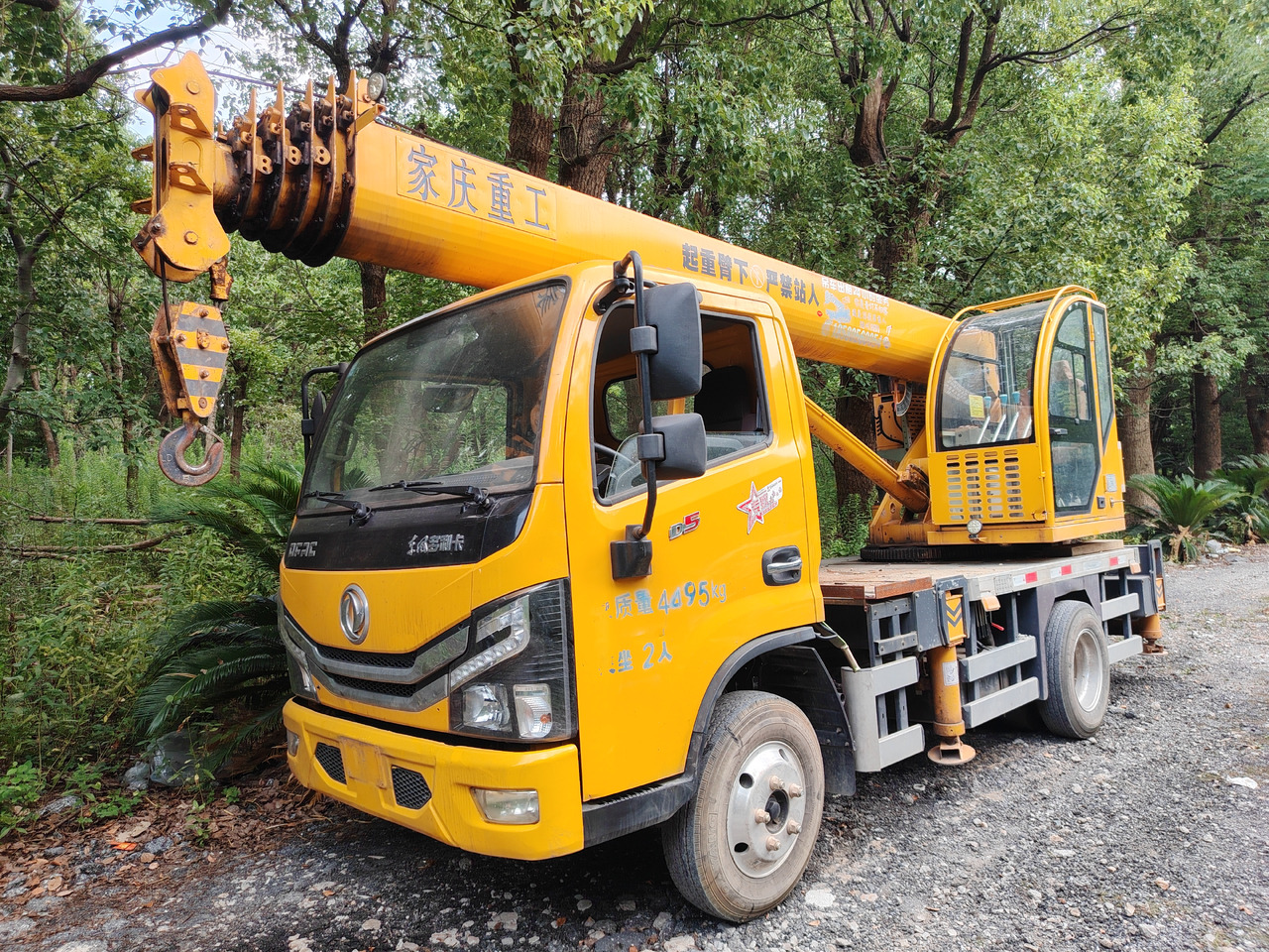 DONGFENG 5 TON - מיני עגורן: תמונה 2 DONGFENG 5 TON - מיני עגורן: תמונה 2