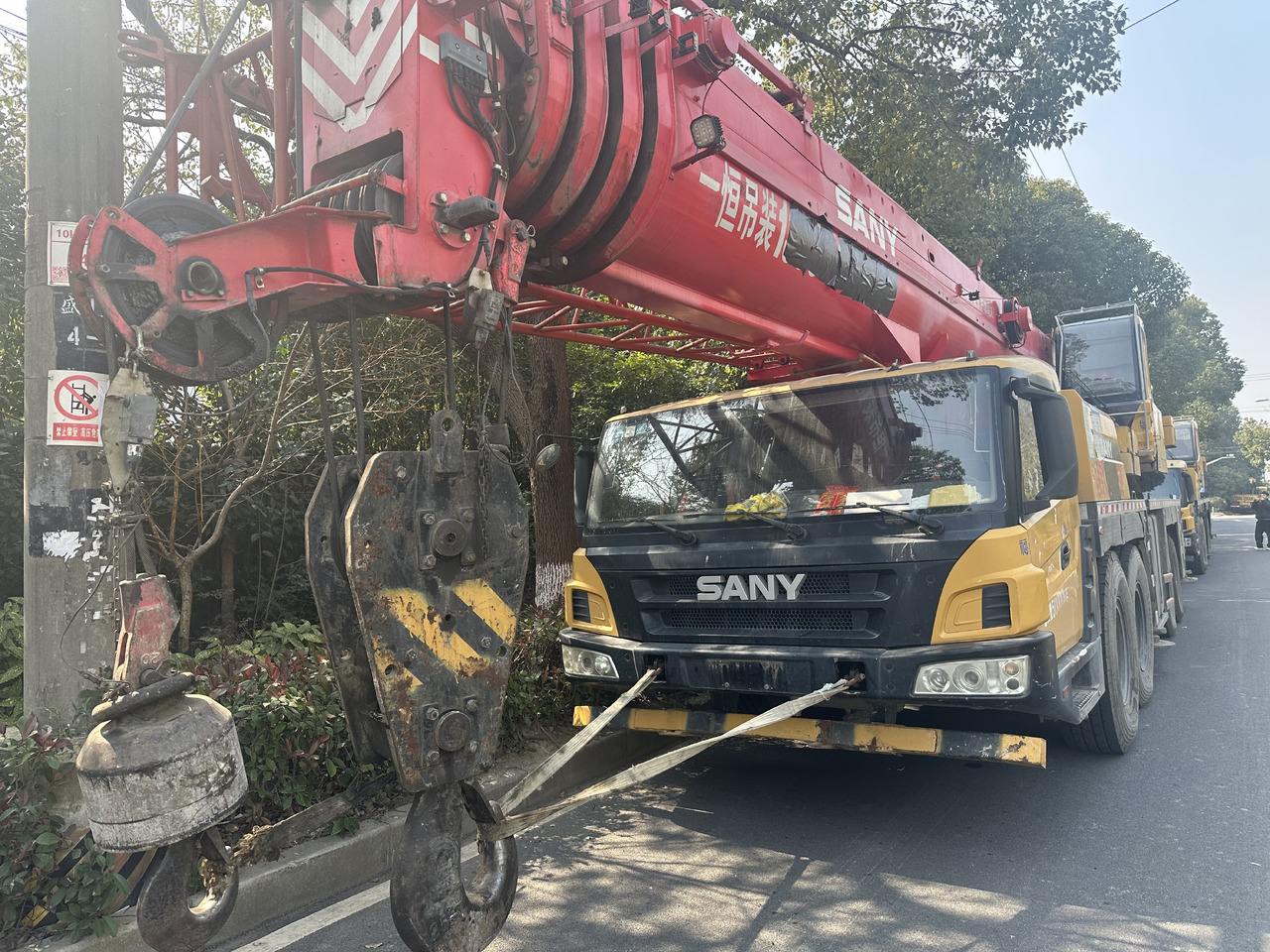 SANY STC800T5 - עגורן נייד: תמונה 2 SANY STC800T5 - עגורן נייד: תמונה 2