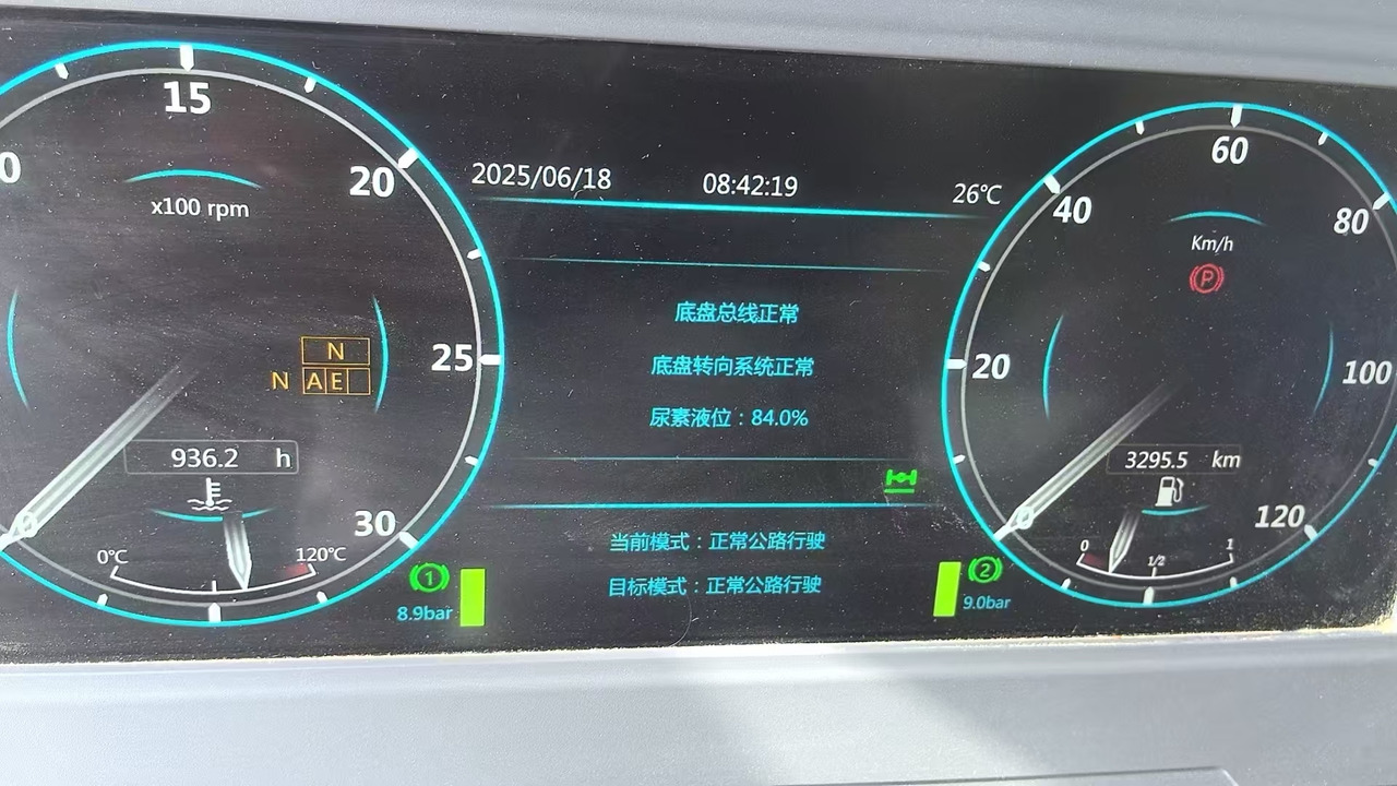 XCMG XCMG XCMG - עגורן נייד: תמונה 3 XCMG XCMG XCMG - עגורן נייד: תמונה 3