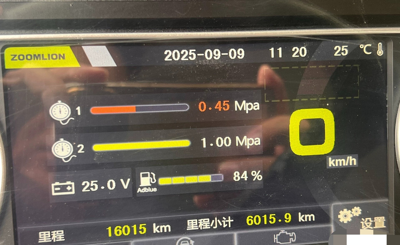 ZOOMLION ZOOMLION ZOOMLION - עגורן נייד: תמונה 5 ZOOMLION ZOOMLION ZOOMLION - עגורן נייד: תמונה 5