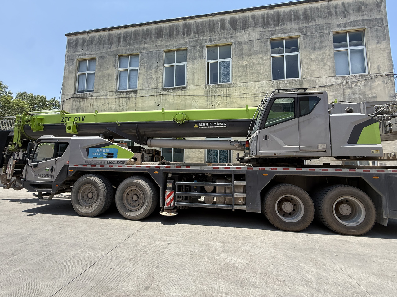 ZOOMLION ZTC801V - עגורן נייד: תמונה 1 ZOOMLION ZTC801V - עגורן נייד: תמונה 1
