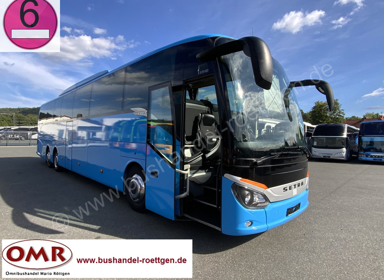 Setra S 519 HD - אוטובוס בין עירוני: תמונה 1 Setra S 519 HD - אוטובוס בין עירוני: תמונה 1