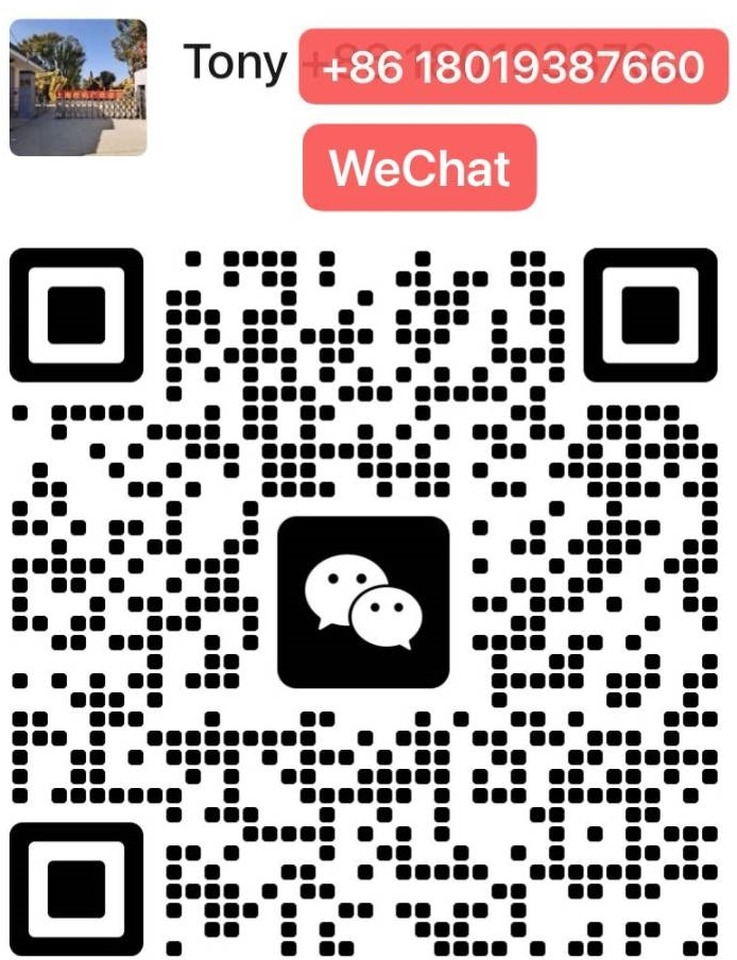 Bobcat T 770 - מעמיס היגוי החלקה: תמונה 2 Bobcat T 770 - מעמיס היגוי החלקה: תמונה 2