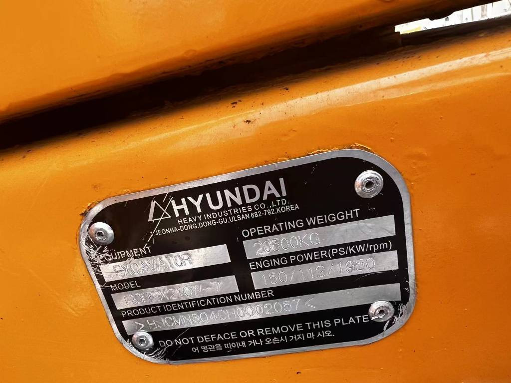 מחפר גלגלים Hyundai 210W-7: תמונה 12