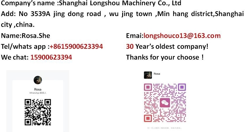 מחפר סורק Hyundai 305LC-9S: תמונה 9 מחפר סורק Hyundai 305LC-9S: תמונה 9