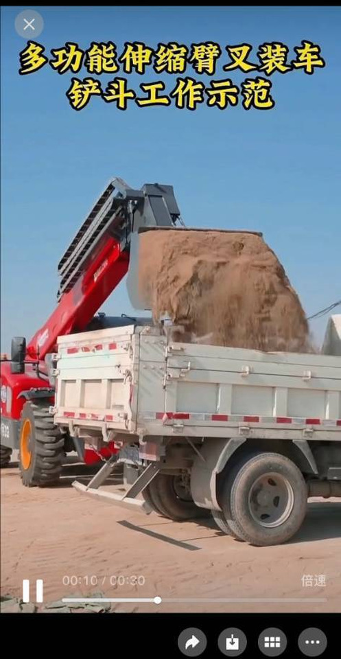 盛亚重工 SY18-50 - מלגזת סולר: תמונה 5 盛亚重工 SY18-50 - מלגזת סולר: תמונה 5