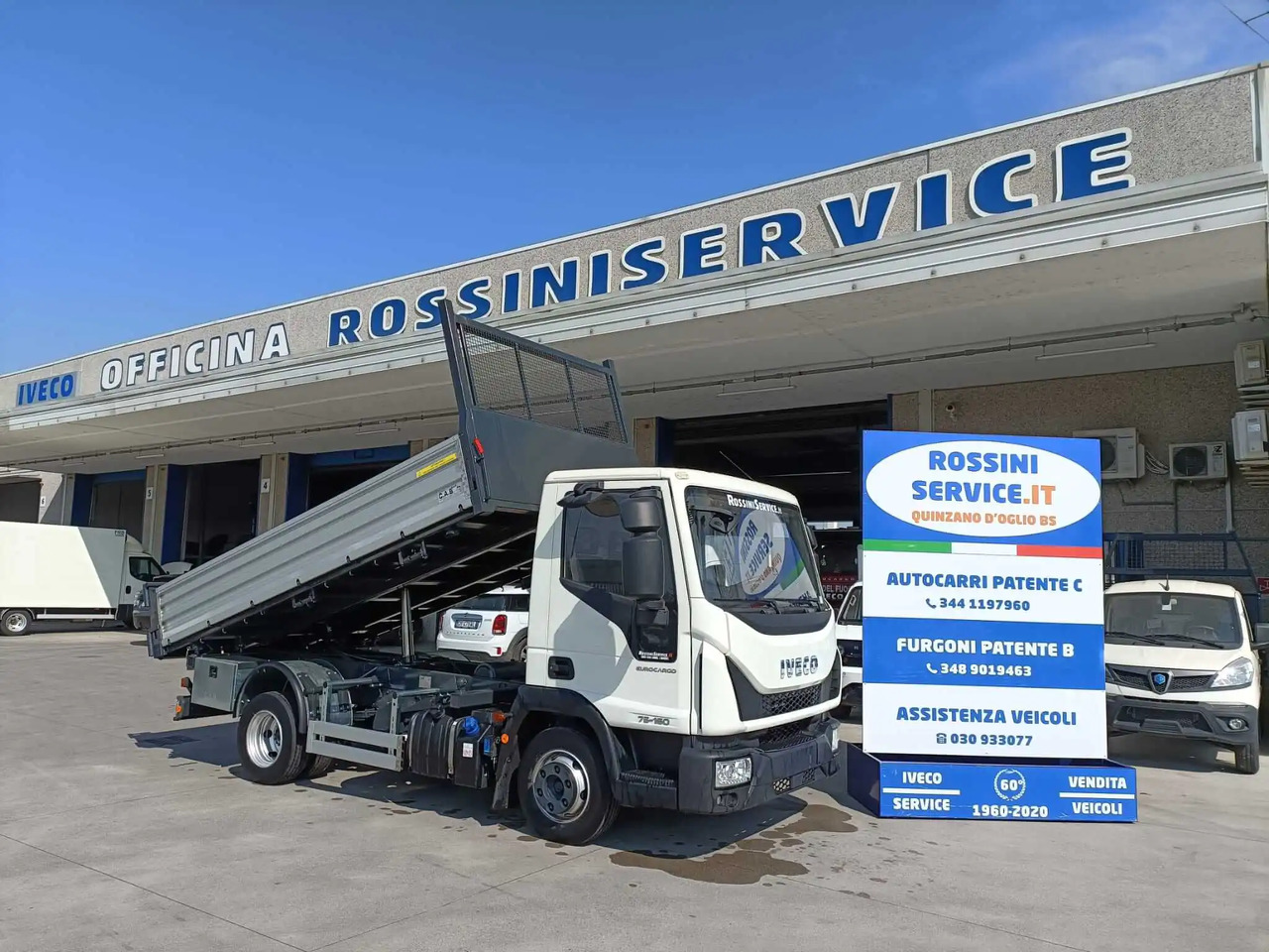 IVECO EUROCARGO 75E16 - מזהיר: תמונה 1 IVECO EUROCARGO 75E16 - מזהיר: תמונה 1