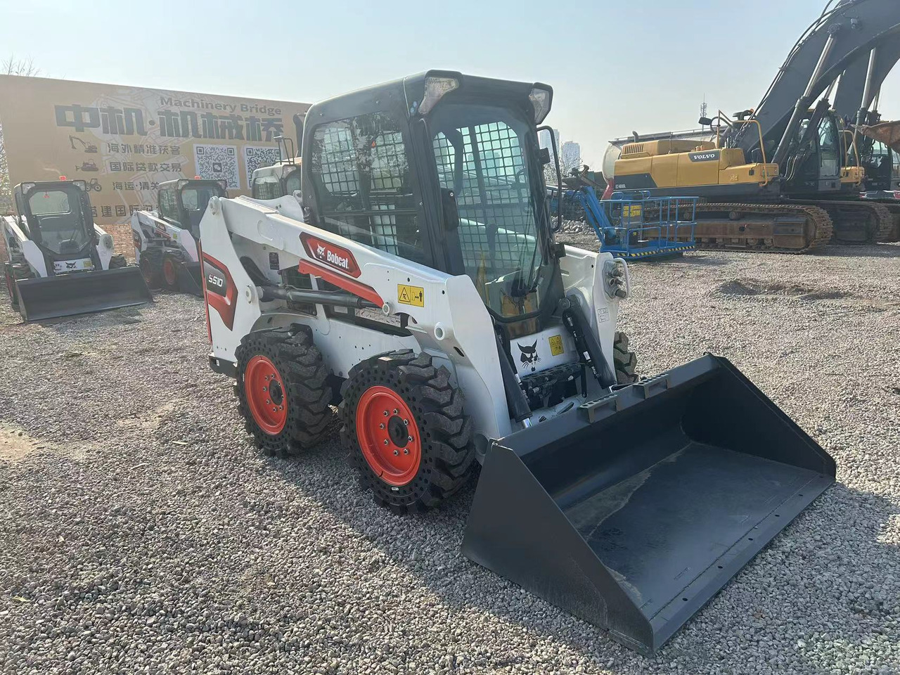 Bobcat S510 - מעמיס היגוי החלקה: תמונה 5 Bobcat S510 - מעמיס היגוי החלקה: תמונה 5