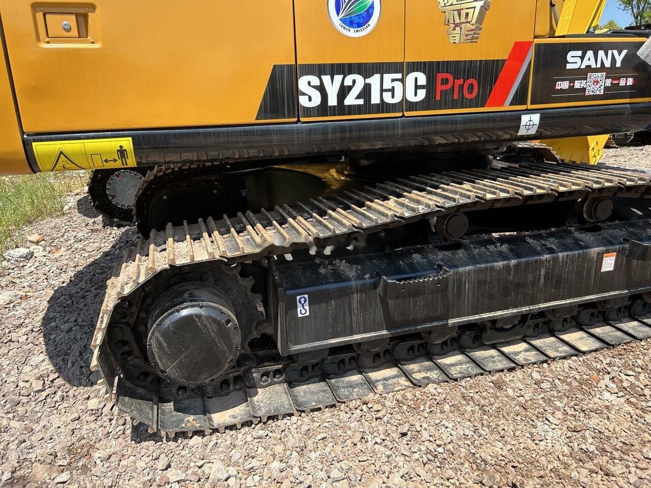 Sany SY215C PRO - מחפר סורק: תמונה 5 Sany SY215C PRO - מחפר סורק: תמונה 5