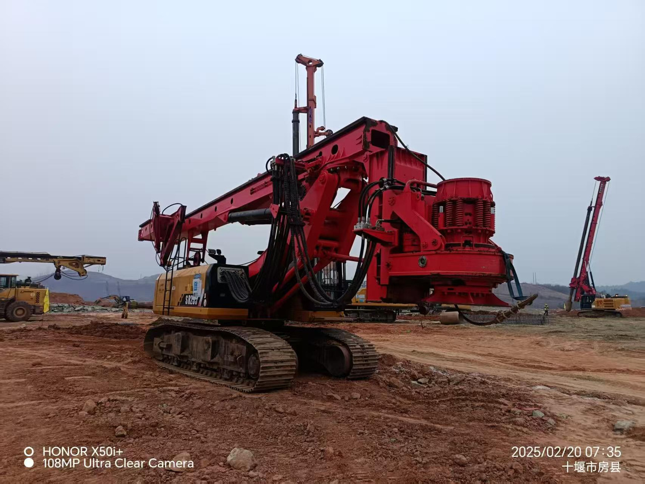 SANY SR235 - אסדת קידוח: תמונה 2 SANY SR235 - אסדת קידוח: תמונה 2