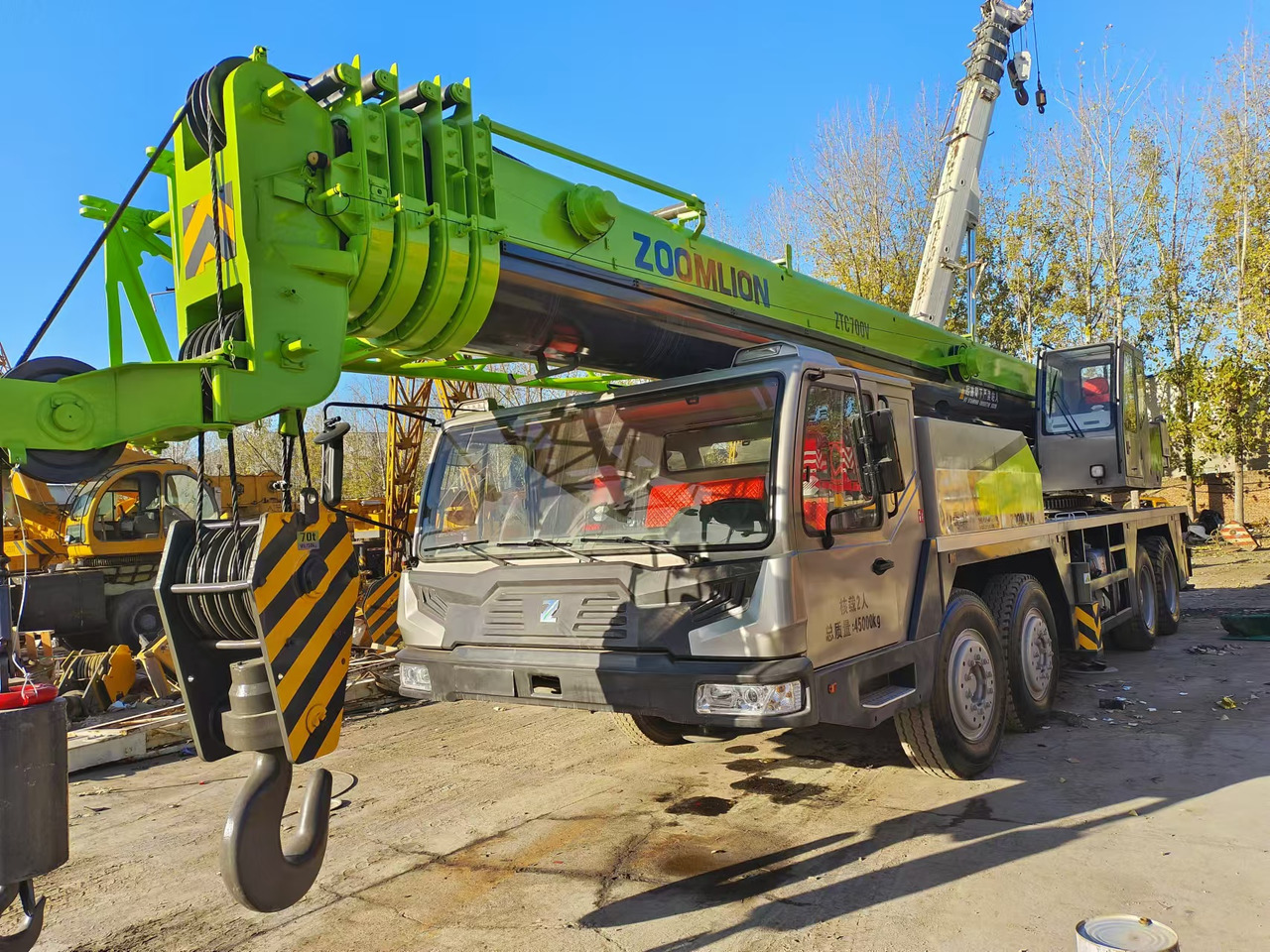 Zoomlion ZTC700V - עגורן נייד: תמונה 1 Zoomlion ZTC700V - עגורן נייד: תמונה 1