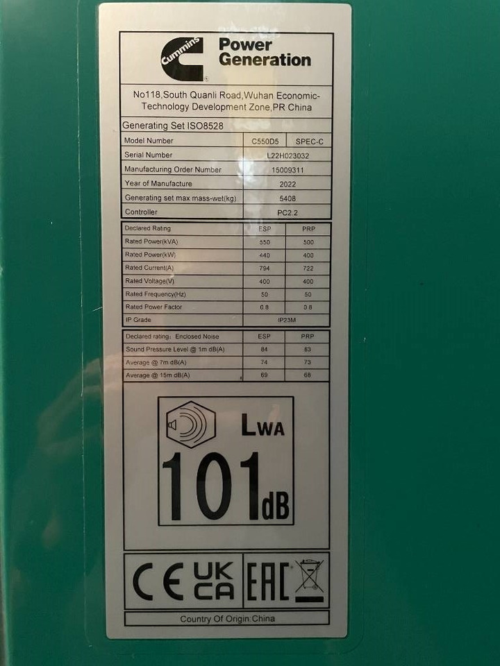 Cummins C550D5 - 550 kVA Generator - DPX-18522 - ערכת גנרטורים: תמונה 5 Cummins C550D5 - 550 kVA Generator - DPX-18522 - ערכת גנרטורים: תמונה 5