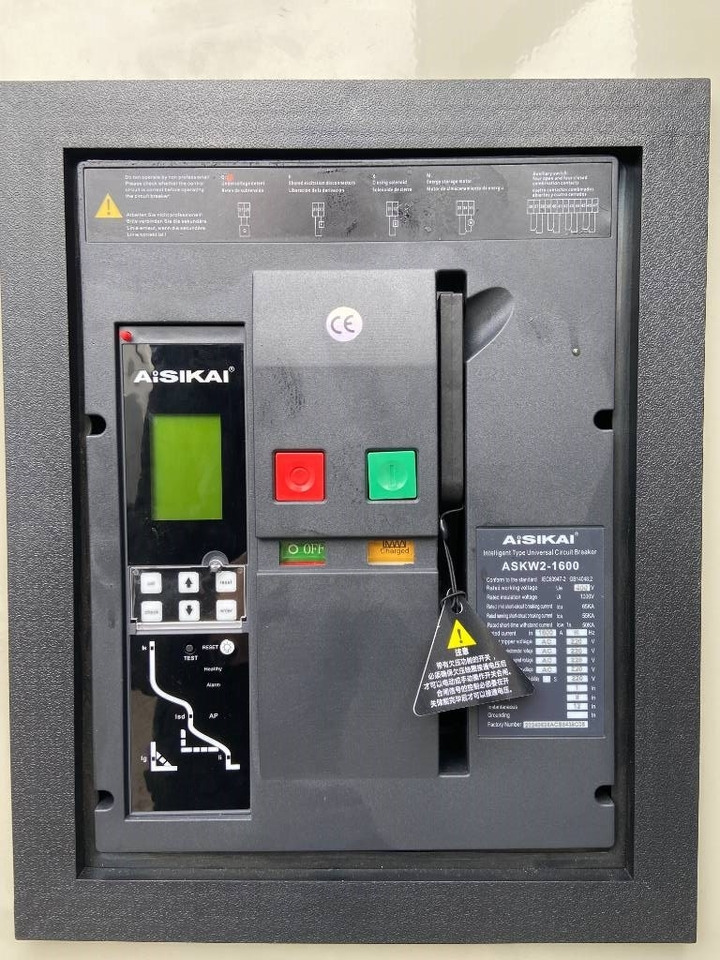 חָדָשׁ ערכת גנרטורים Perkins 4008TAG2A - 1100 kVA Generator - DPX-19820: תמונה 18