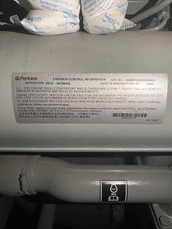 חָדָשׁ ערכת גנרטורים Perkins 4012-46TAG2A - 1.650 kVA Generator - DPX-19823-O: תמונה 7