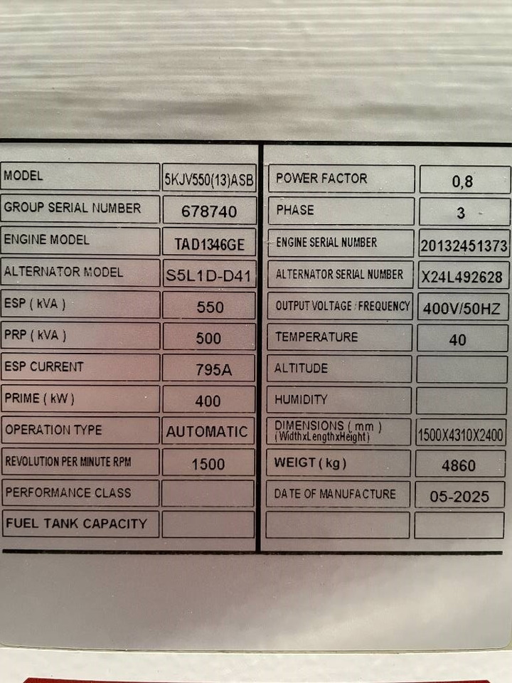 Volvo TAD1346GE - 550 kVA Generator - DPX-18882 - ערכת גנרטורים: תמונה 5 Volvo TAD1346GE - 550 kVA Generator - DPX-18882 - ערכת גנרטורים: תמונה 5