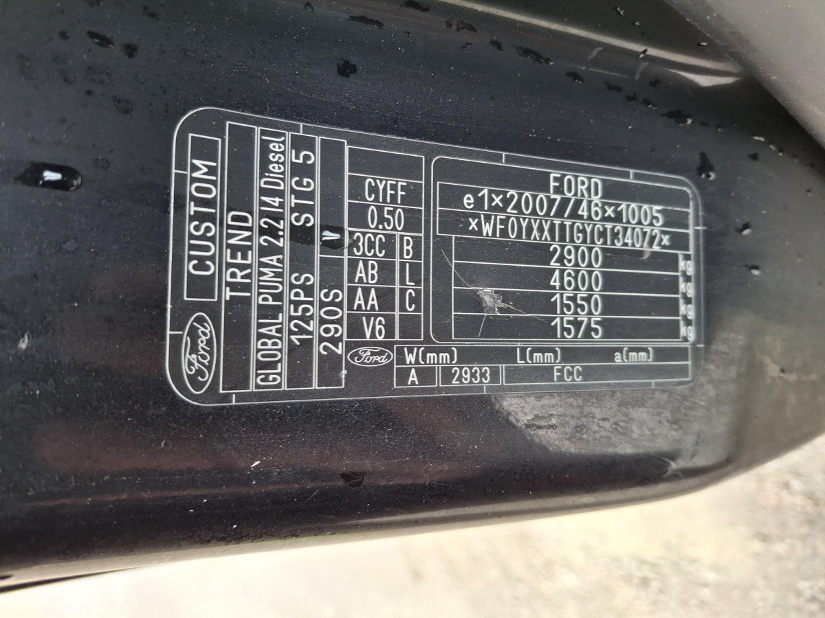 כלי רכב מסחרי עם לוח FORD TRANSIT CUSTOM FURGON BLASZAK: תמונה 13