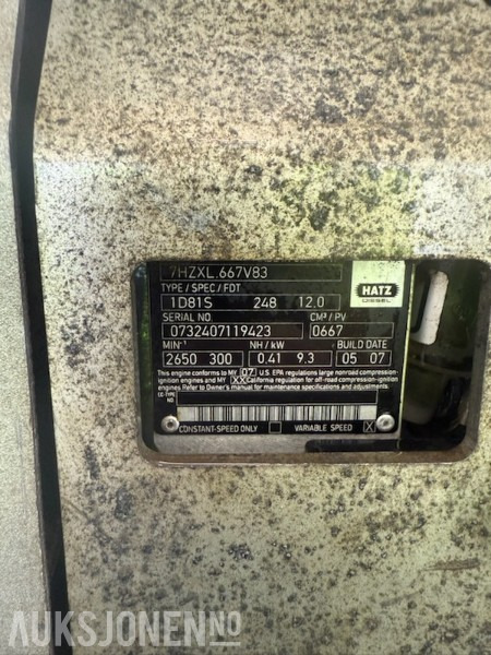 Wacker Vibroplate - רולר: תמונה 5 Wacker Vibroplate - רולר: תמונה 5