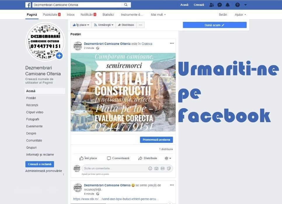 Bosch MAN TGA (2000-2008) - אלטרנטור עבור משאית: תמונה 4 Bosch MAN TGA (2000-2008) - אלטרנטור עבור משאית: תמונה 4