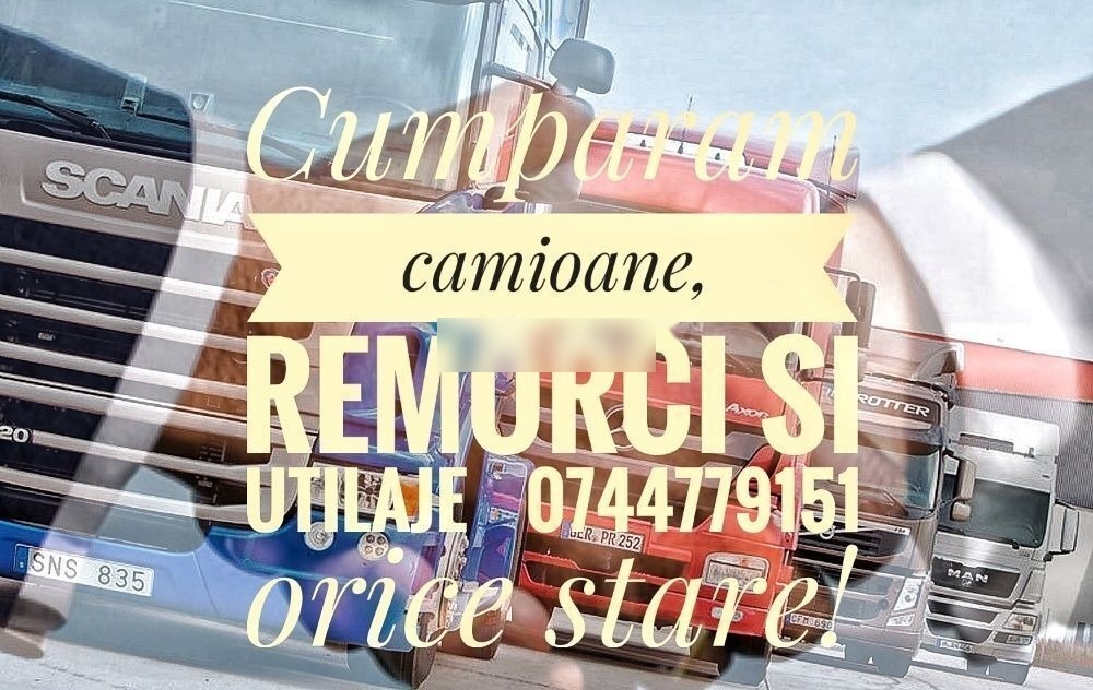 DAF XF95 / XF105 - מכל דלק עבור משאית: תמונה 2 DAF XF95 / XF105 - מכל דלק עבור משאית: תמונה 2