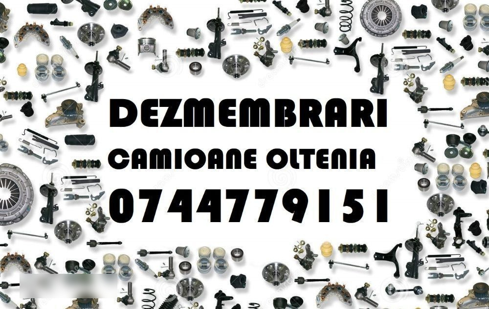 DAF XF95/XF105 - גל זיזים עבור משאית: תמונה 4 DAF XF95/XF105 - גל זיזים עבור משאית: תמונה 4