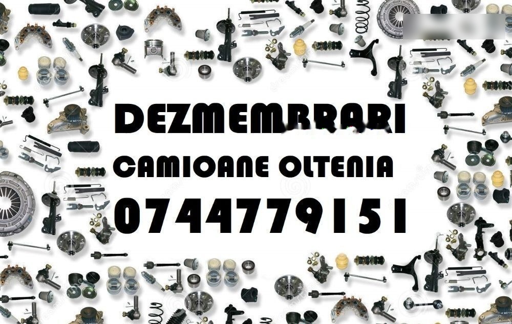DAF XF95 / XF105 - מכל דלק עבור משאית: תמונה 5 DAF XF95 / XF105 - מכל דלק עבור משאית: תמונה 5