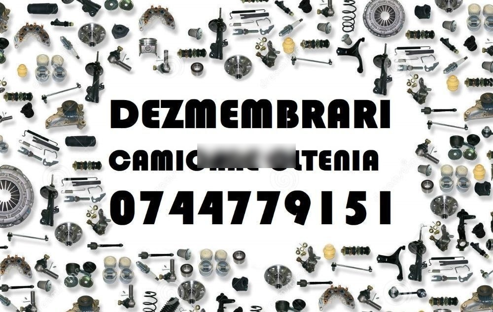 Meritor ms 17x / 177 E Renault Premium / Magnum truck - הילוך דיפרנציאלי עבור משאית: תמונה 2 Meritor ms 17x / 177 E Renault Premium / Magnum truck - הילוך דיפרנציאלי עבור משאית: תמונה 2