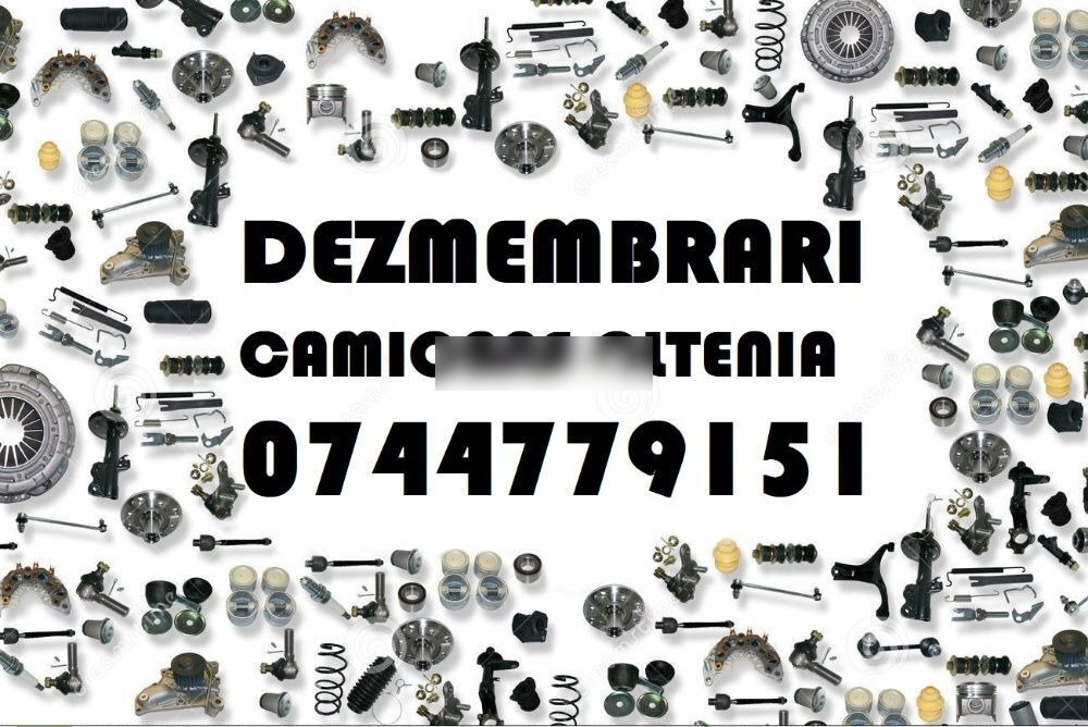 Volvo F12, FH12, FH16, FM, FL - יחידת טרקטור: תמונה 2 Volvo F12, FH12, FH16, FM, FL - יחידת טרקטור: תמונה 2