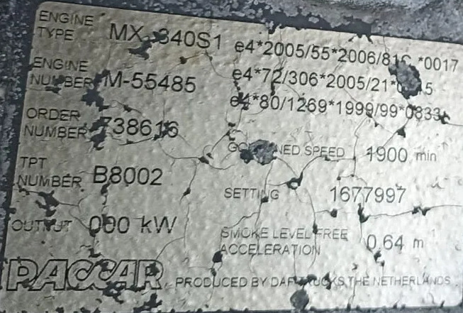 DAF Paccar MX 340S1 DAF XF 105, CF 85 - מנוע עבור משאית: תמונה 4 DAF Paccar MX 340S1 DAF XF 105, CF 85 - מנוע עבור משאית: תמונה 4