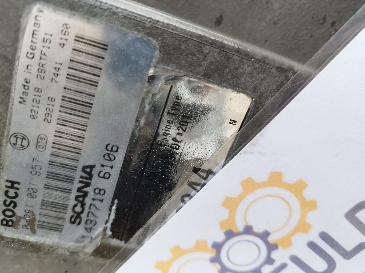 Scania 420 PDE E3 DC1201 Scania 124 - מנוע עבור משאית: תמונה 4 Scania 420 PDE E3 DC1201 Scania 124 - מנוע עבור משאית: תמונה 4