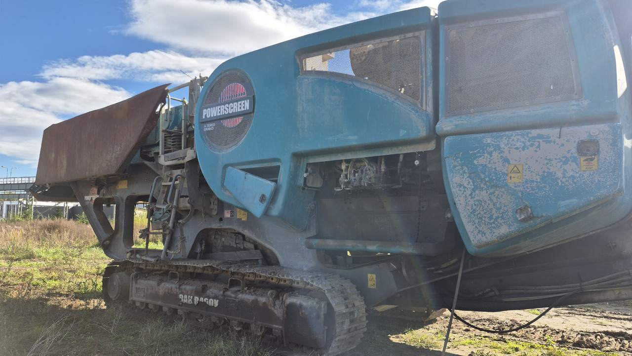 POWERSCREEN PREMIERTRAK R400X - מגרסת מלחציים: תמונה 5 POWERSCREEN PREMIERTRAK R400X - מגרסת מלחציים: תמונה 5