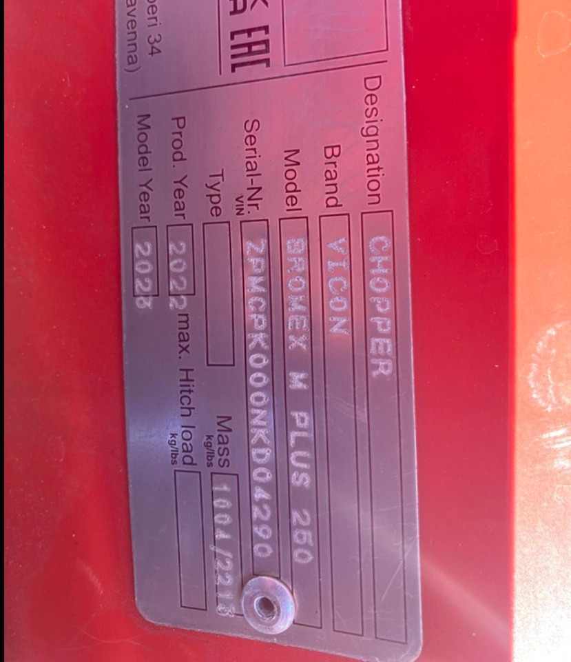 Vicon BROMEX MP 250 AKTION - מכסחת תבואה: תמונה 5 Vicon BROMEX MP 250 AKTION - מכסחת תבואה: תמונה 5