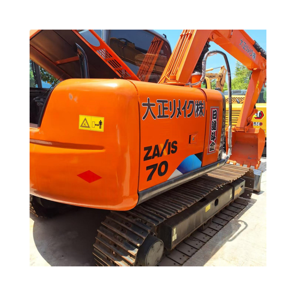 Hitachi ZX70 Excavator - מחפר סורק: תמונה 1 Hitachi ZX70 Excavator - מחפר סורק: תמונה 1