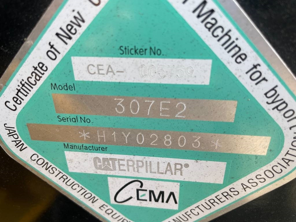 CAT 307 - מיני מחפר: תמונה 5 CAT 307 - מיני מחפר: תמונה 5