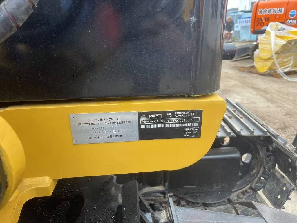 CAT 308 - מיני מחפר: תמונה 4 CAT 308 - מיני מחפר: תמונה 4