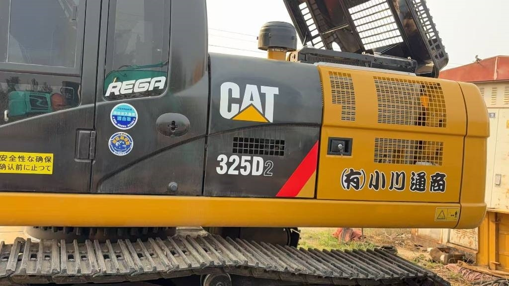 CAT 325 - מחפר סורק: תמונה 3 CAT 325 - מחפר סורק: תמונה 3