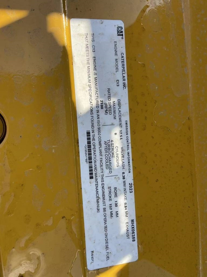 CAT 349 - מחפר סורק: תמונה 5 CAT 349 - מחפר סורק: תמונה 5