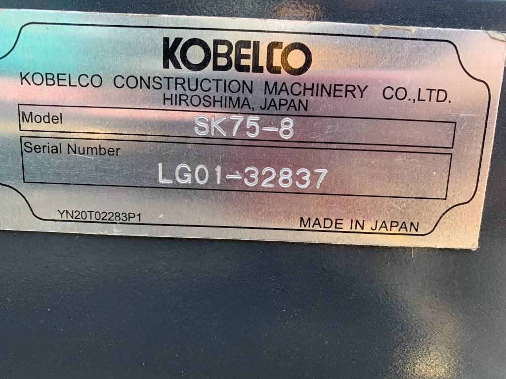 Kobelco SK 75 - מחפר סורק: תמונה 5 Kobelco SK 75 - מחפר סורק: תמונה 5