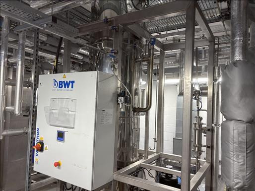 BWT VT2000 Pure steam generator - מכונת מזון: תמונה 3 BWT VT2000 Pure steam generator - מכונת מזון: תמונה 3