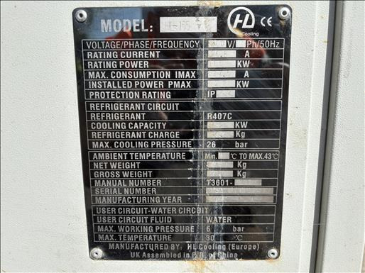 HL Cooling HL155 Water Chiller - מכונת מזון: תמונה 5 HL Cooling HL155 Water Chiller - מכונת מזון: תמונה 5