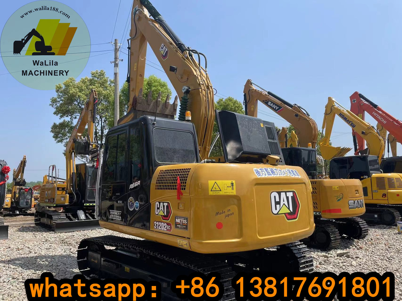 CATERPILLAR CAT312DL - מחפר סורק: תמונה 1 CATERPILLAR CAT312DL - מחפר סורק: תמונה 1
