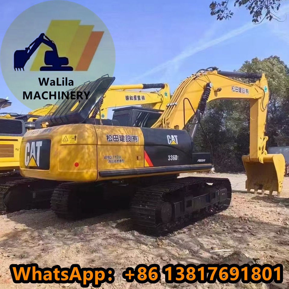 CATERPILLAR CAT336DL - מחפר סורק: תמונה 1 CATERPILLAR CAT336DL - מחפר סורק: תמונה 1