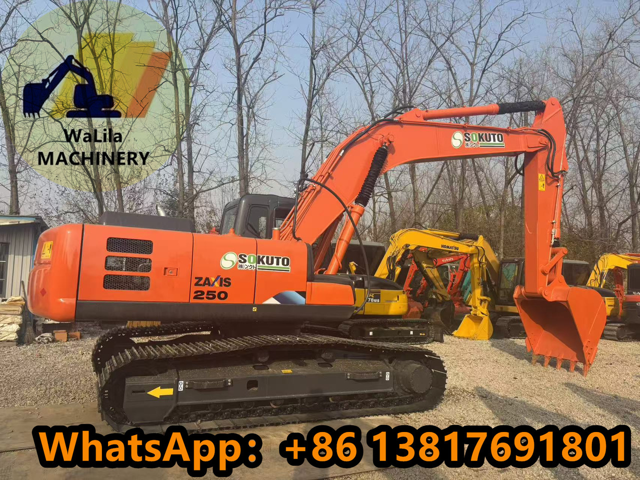 HITACHI ZX250-3G - מחפר סורק: תמונה 1 HITACHI ZX250-3G - מחפר סורק: תמונה 1