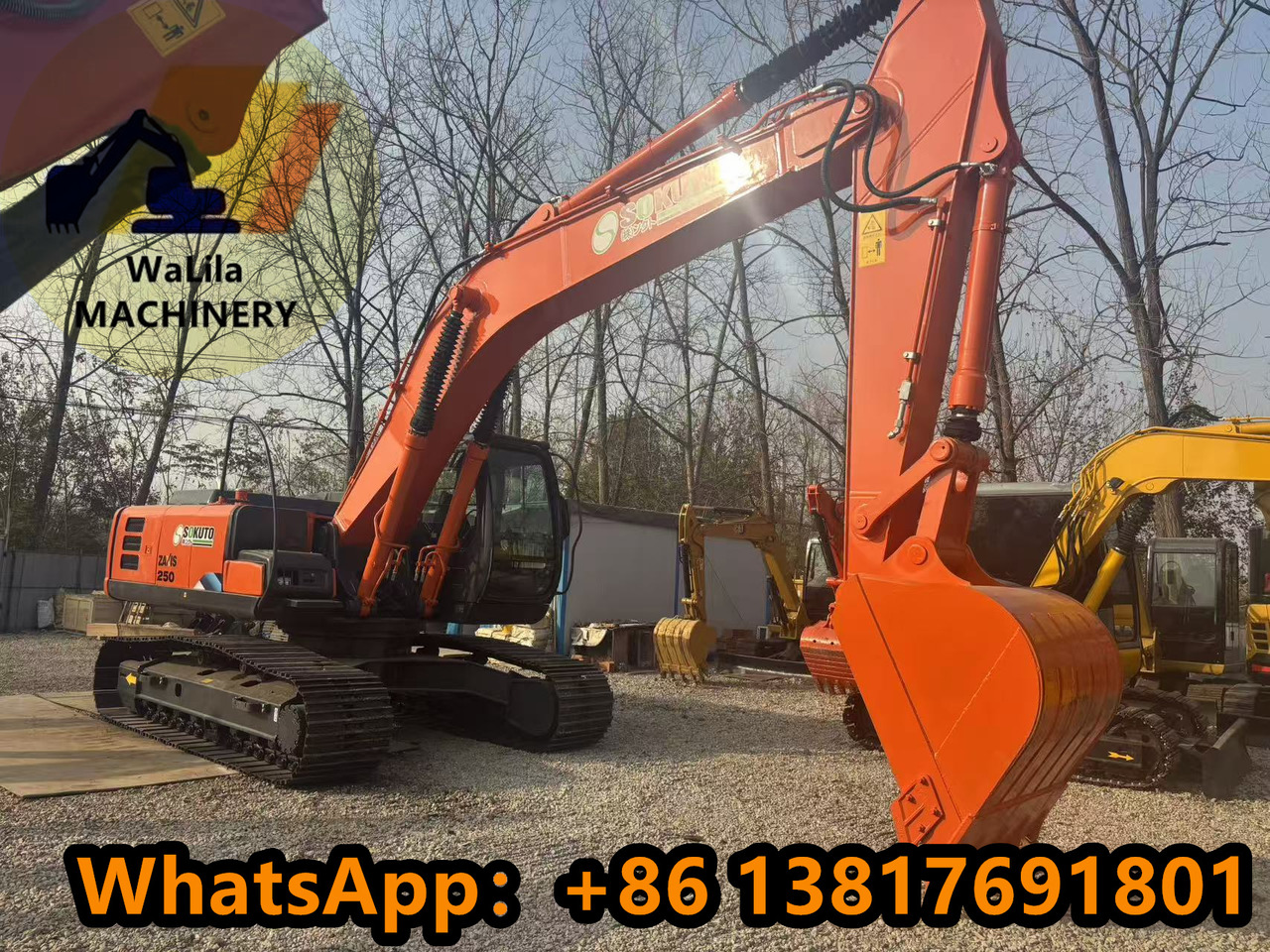 HITACHI ZX250-3G - מחפר סורק: תמונה 5 HITACHI ZX250-3G - מחפר סורק: תמונה 5