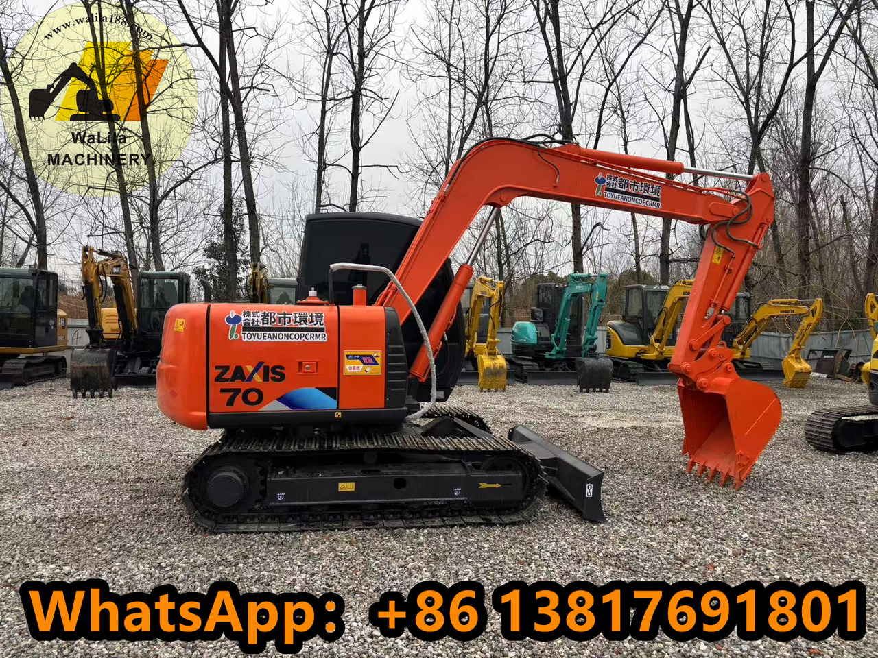 HITACHI ZX70 - מיני מחפר: תמונה 1 HITACHI ZX70 - מיני מחפר: תמונה 1