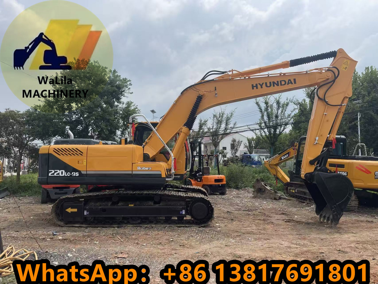 HYUNDAI R220-9S - מחפר סורק: תמונה 1 HYUNDAI R220-9S - מחפר סורק: תמונה 1