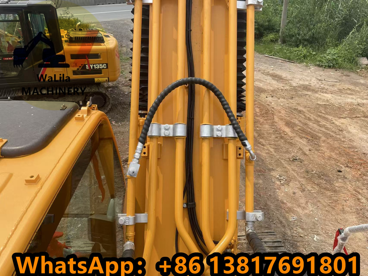 HYUNDAI R220-9S - מחפר סורק: תמונה 5 HYUNDAI R220-9S - מחפר סורק: תמונה 5