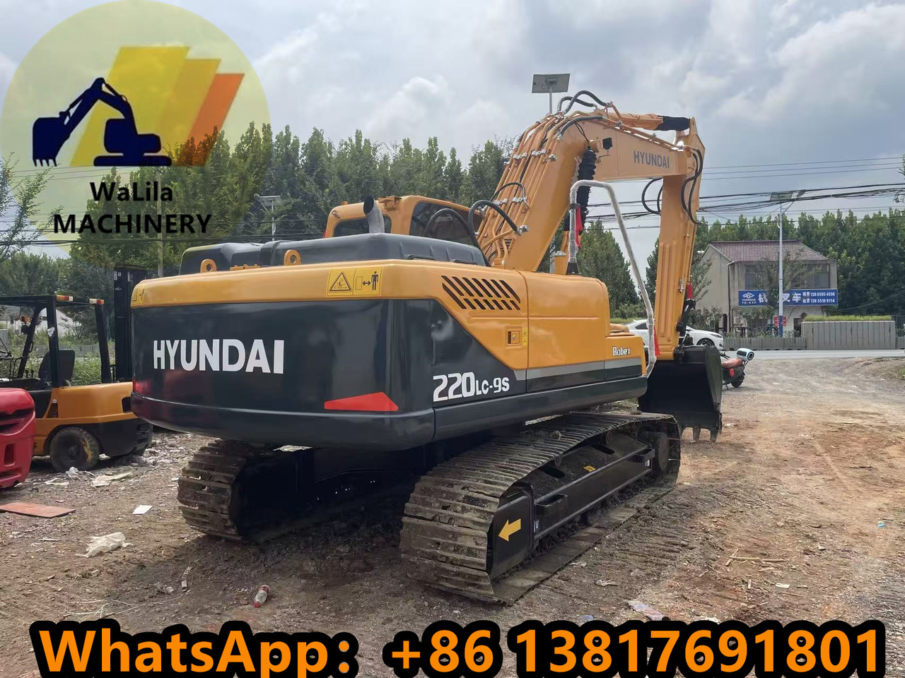 HYUNDAI R220-9S - מחפר סורק: תמונה 2 HYUNDAI R220-9S - מחפר סורק: תמונה 2