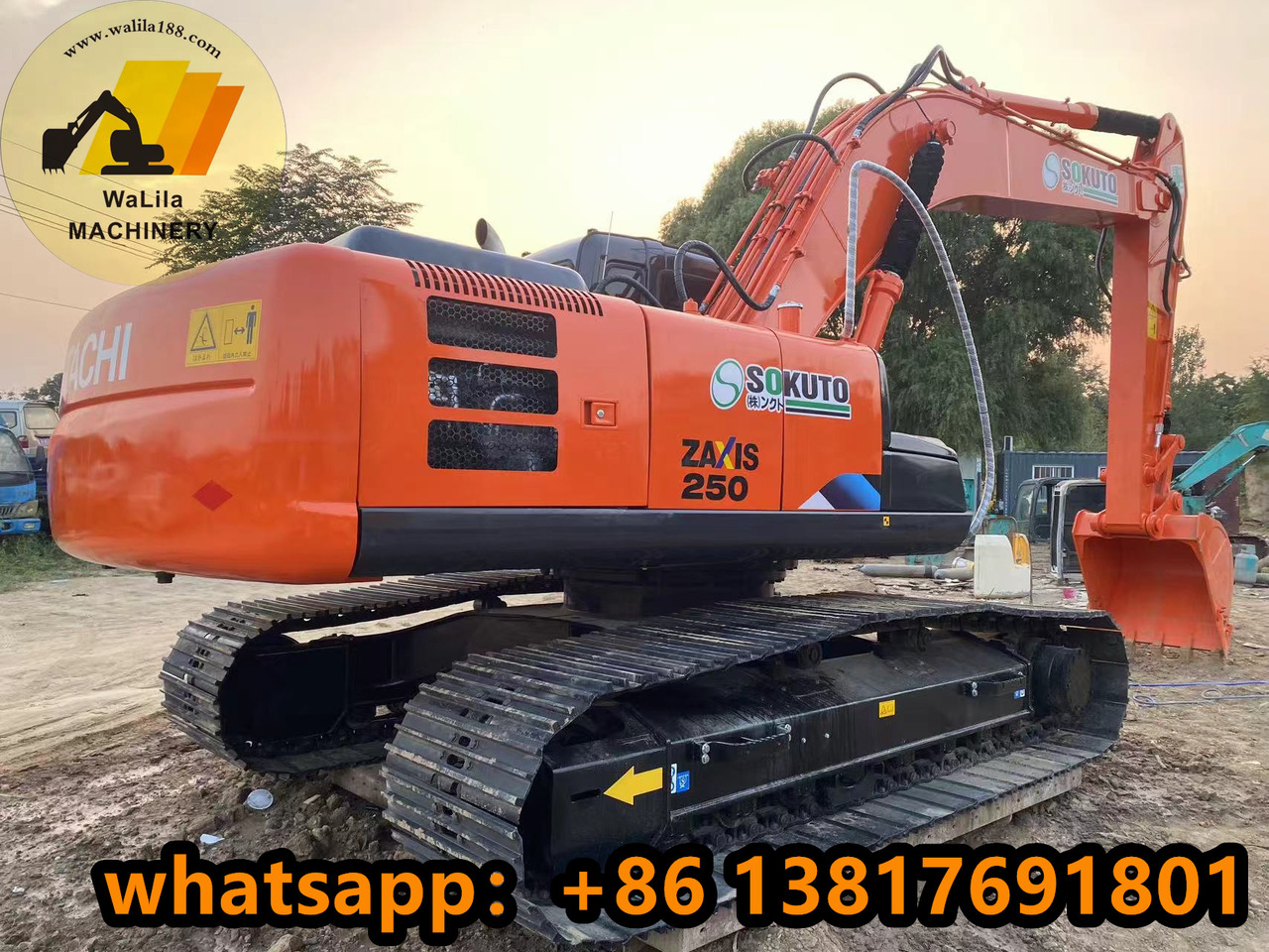 Hitachi Hitachi zx250 - מחפר סורק: תמונה 5 Hitachi Hitachi zx250 - מחפר סורק: תמונה 5